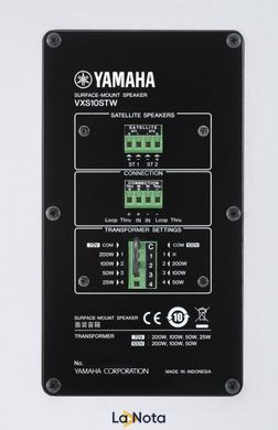 Сабвуфер Yamaha VXS10ST Black