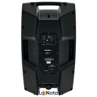 Акустическая система Proel V15PRO