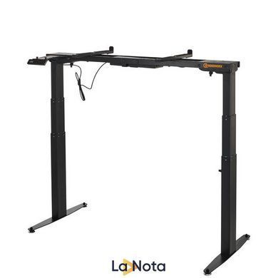 Стіл для діджея Roadworx Multi Electric Table
