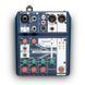 Микшерный пульт SoundCRAFT Notepad-5