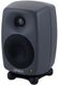 Студийный монитор Genelec 8320APM