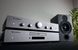 Інтегральний підсилювач Cambridge Audio AXA25 Grey