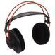 Навушники без мікрофону AKG K712 Pro