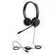 Специализированная гарнитура JABRA Evolve 20 Stereo (4999-823-309)