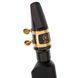 Електронний саксофон Yamaha YDS-150 Digital Saxophone