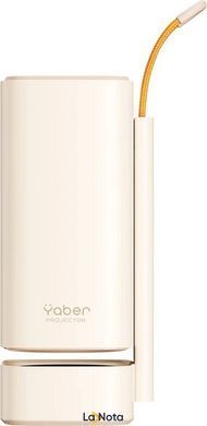 Кишеньковий проектор Yaber T1 Pro (Yaber-T1-Pro)