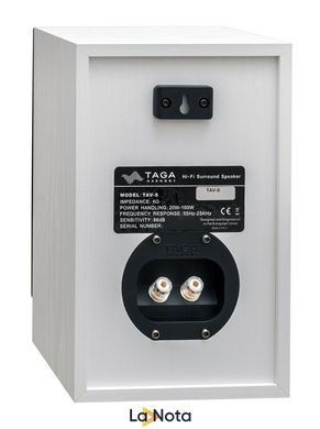 Комлект акустики 5.0 Taga Harmony TAV-507 White