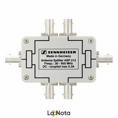 Антенний сплітер Sennheiser ASP212