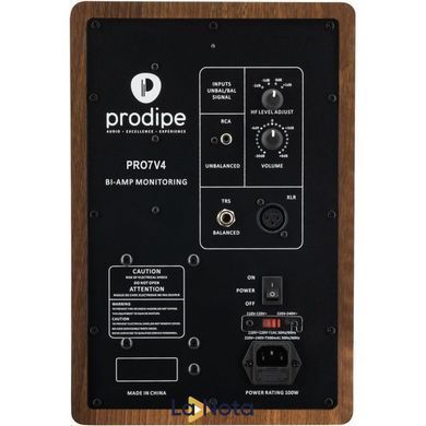Студійний монітор Prodipe Pro 7 V4 Walnut Wood