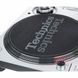 Програвач вінілових дисків Technics SL-1200MK7 EG Silver