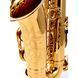 Саксофон Yamaha YAS-480