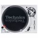 Проигрыватель виниловых дисков Technics SL-1200MK7 EG Silver