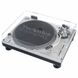 Програвач вінілових дисків Technics SL-1200MK7 EG Silver