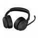 Навушники JABRA Evolve2 55 MS Stereo (25599-999-999)