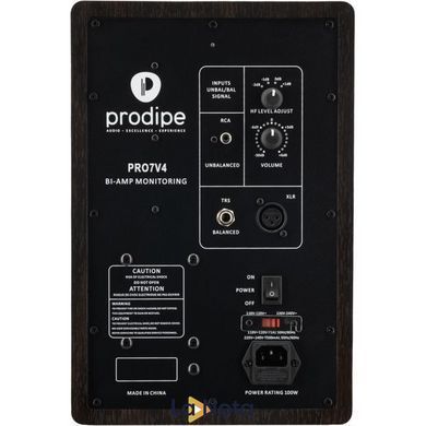 Студійний монітор Prodipe Pro 7 V4 Rosewood