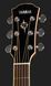 Электроакустическая гитара Yamaha CPX700II Natural