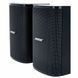 Настенная акустическая система Bose DesignMax DM3SE black
