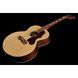 Акустична гітара Gibson SJ-200 Studio Walnut AN