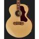 Акустична гітара Gibson SJ-200 Studio Walnut AN