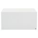 Стіл для діджея Glorious Record Box 230 white