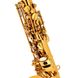 Саксофон Thomann Little Bee Kids Saxophone