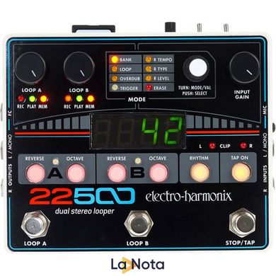 Гітарна педаль Electro-Harmonix 22500 Dual Stereo Looper