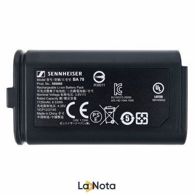 Зарядна станція Sennheiser EW-D Charging Set