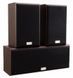 Комплект акустики Taga Harmony TAV-606 v.3 Set 5.0 Walnut