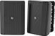 Настінна акустична система Electro-Voice Evid S5.2XB