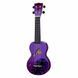 Укулеле Mahalo Hawaii Purple Ukulele