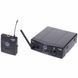 Мікрофонна радіосистема AKG WMS 40 Mini BodymikeB Set