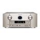 AV Ресивер Marantz SR-8015 Silver Gold