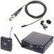 Мікрофонна радіосистема AKG WMS 40 Mini BodymikeB Set