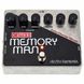 Гітарна педаль Electro-Harmonix Deluxe Memory Man