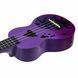 Укулеле Mahalo Hawaii Purple Ukulele