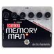 Гітарна педаль Electro-Harmonix Deluxe Memory Man