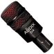 Мікрофон AUDIX D4
