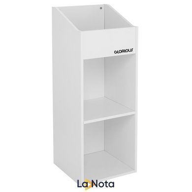 Стіл для діджея Glorious Record Rack 330 White