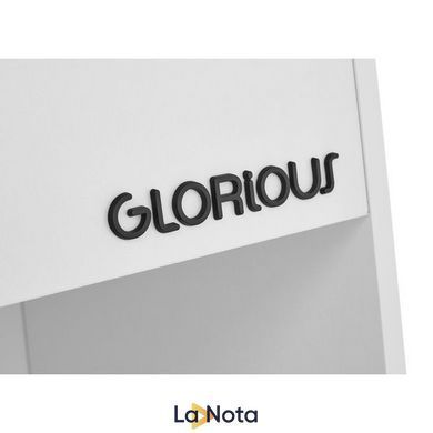 Стіл для діджея Glorious Record Rack 330 White