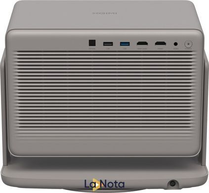 Мультимедійний проектор Xgimi HORIZON 20 Pro