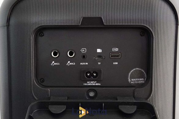 Портативна акустика Blaupunkt PB6LED