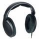 Навушники без мікрофону Sennheiser HD-400 Pro