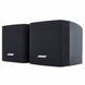 Настенная акустическая система Bose FreeSpace 3S Satellites B