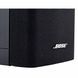 Настенная акустическая система Bose FreeSpace 3S Satellites B