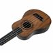 Укулеле Flight TUS50 Travel Ukulele Walnut