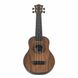 Укулеле Flight TUS50 Travel Ukulele Walnut