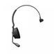 Навушники Jabra Engage 55, Mono, USB-A, MS, EMEA/APAC (9553-450-111)