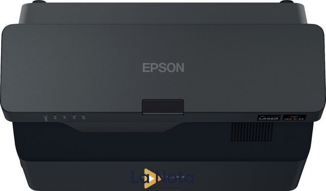 Мультимедийный проектор Epson EB-775F (V11HA83180)