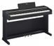 Цифрове піаніно Yamaha Arius YDP-144 B