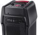 Портативная акустика Sharp PS-932